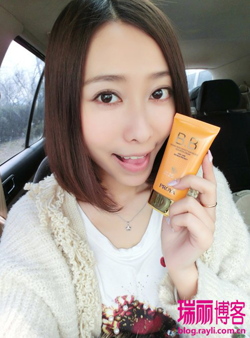 说明: http://www.proya.com/userfiles/20130530_022307_192.jpg
