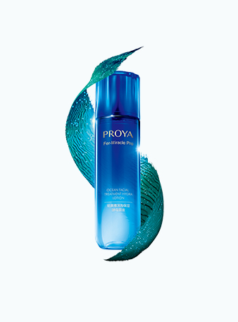 深海保湿酵母原液