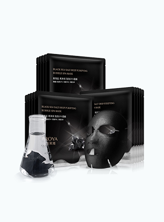 黑海盐高净润泡泡SPA面膜