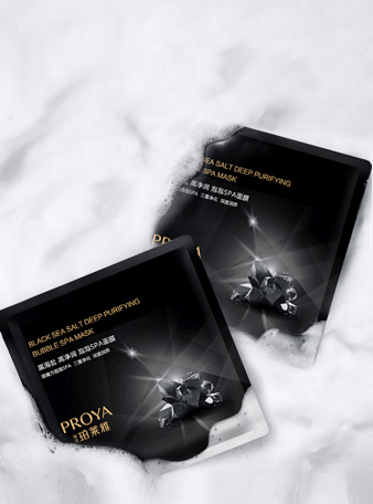 黑海盐高净润泡泡SPA面膜